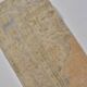 Vintage Bige Kitchen Runner Rug sku 1842