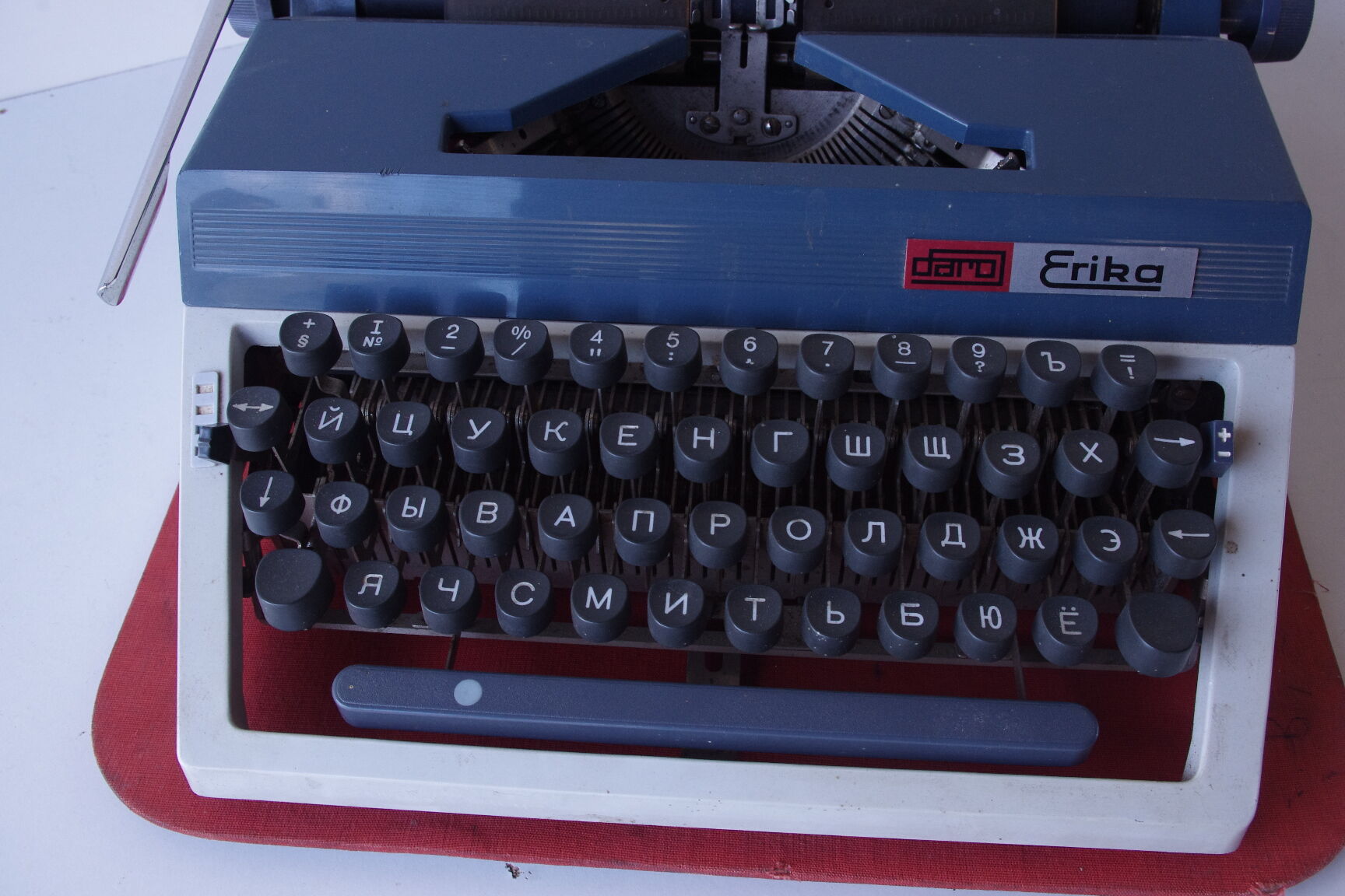 Machine à écrire cyrillique alphabet russe