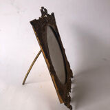 Golden metal photo frame