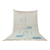 Tapis berbere en laine naturelle fait main taille 200 x 300 cm