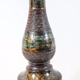 Vintage Japanese partitioned table lamp