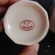 Vintage rose cups