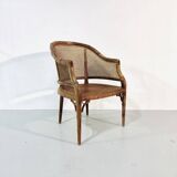 Vintage French wicker chair, 1980s