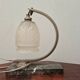 Art Deco lamp, 1930s