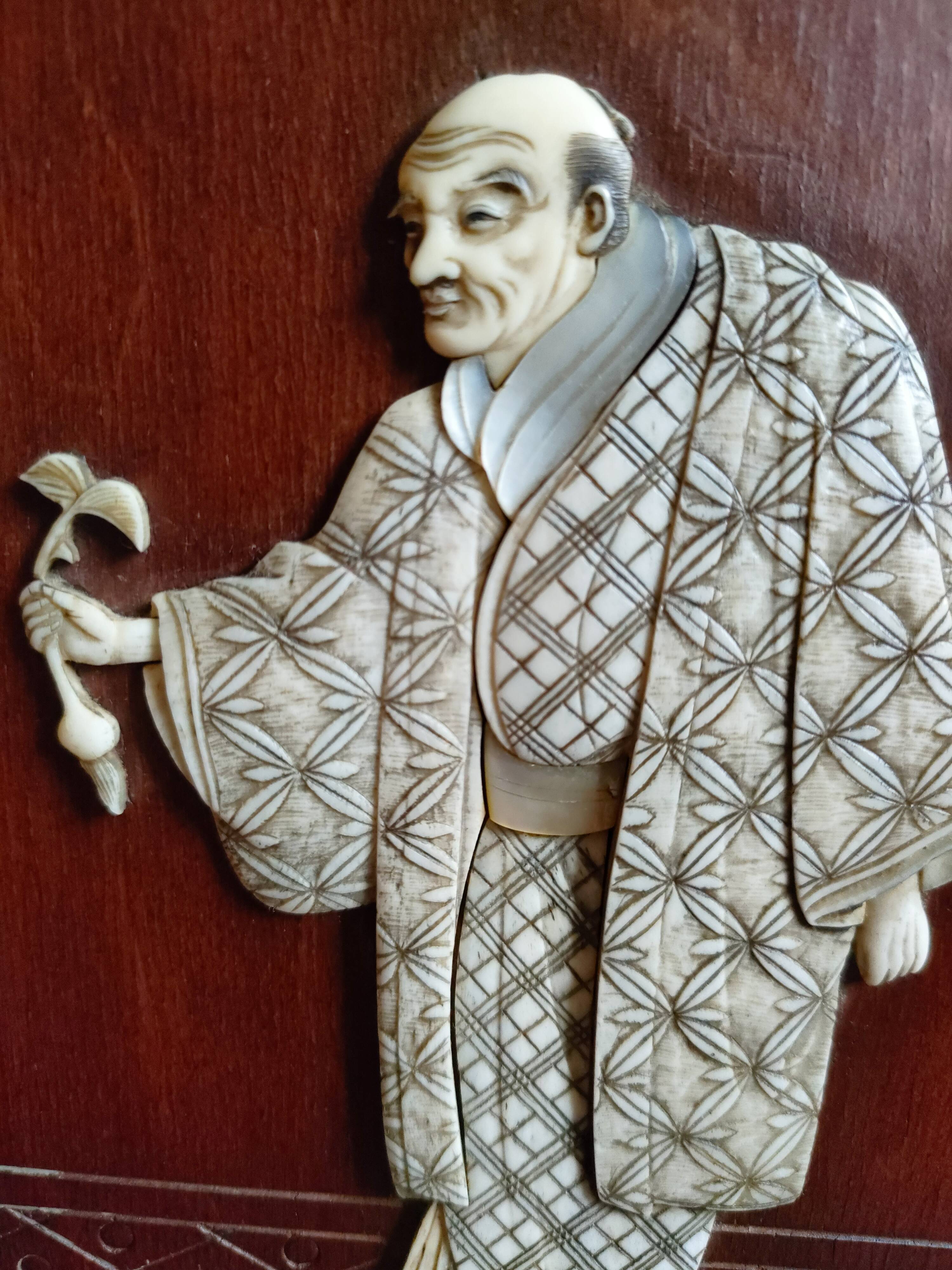 Stamped presentation furniture - 19th century