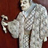 Meuble de présentation estampillé - xixème