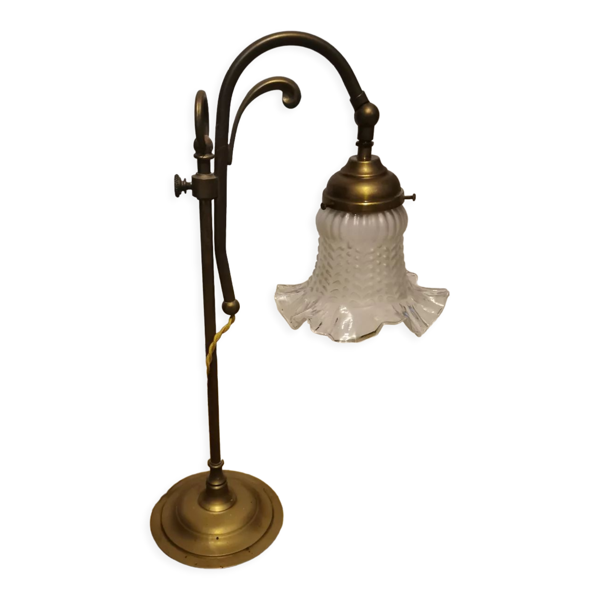 Desk lamp