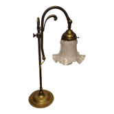 Desk lamp