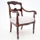 Biedermeier Armchair, circa 1860