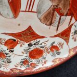 Antique Kutani porcelain plate (Meiji period, 19th century)