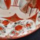 Antique Kutani porcelain plate (Meiji period, 19th century)