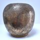 Solid brass pot cover engraved with animal, plant and character decoration