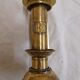 Pair of RRCI train sconces
