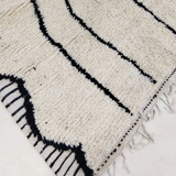 Handmade moroccan berber carpet 234 x 144 cm