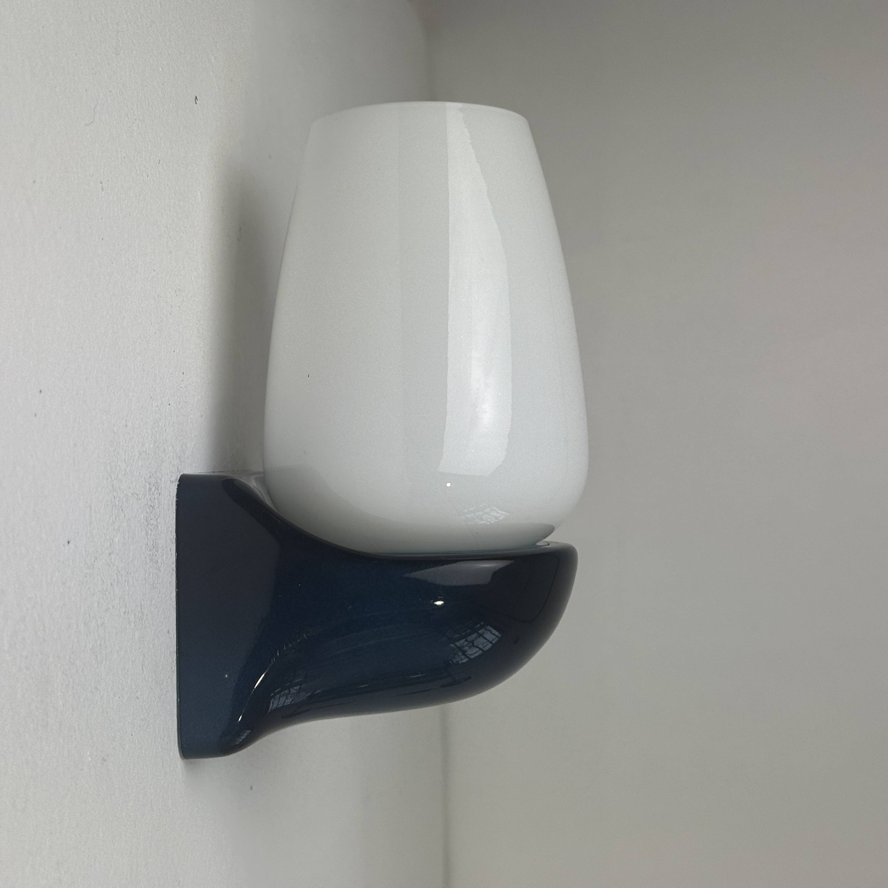Pair of vintage "coram" wall sconces.