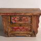 Table basse ancienne peinte en bois d’orme – Chine, vers 1900