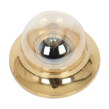Smoked glass wall lamp