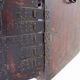 Antique Japanese todana tansu