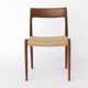 Niels Otto Møller Model 77 Chair – 1960s Teak & Danish Cord