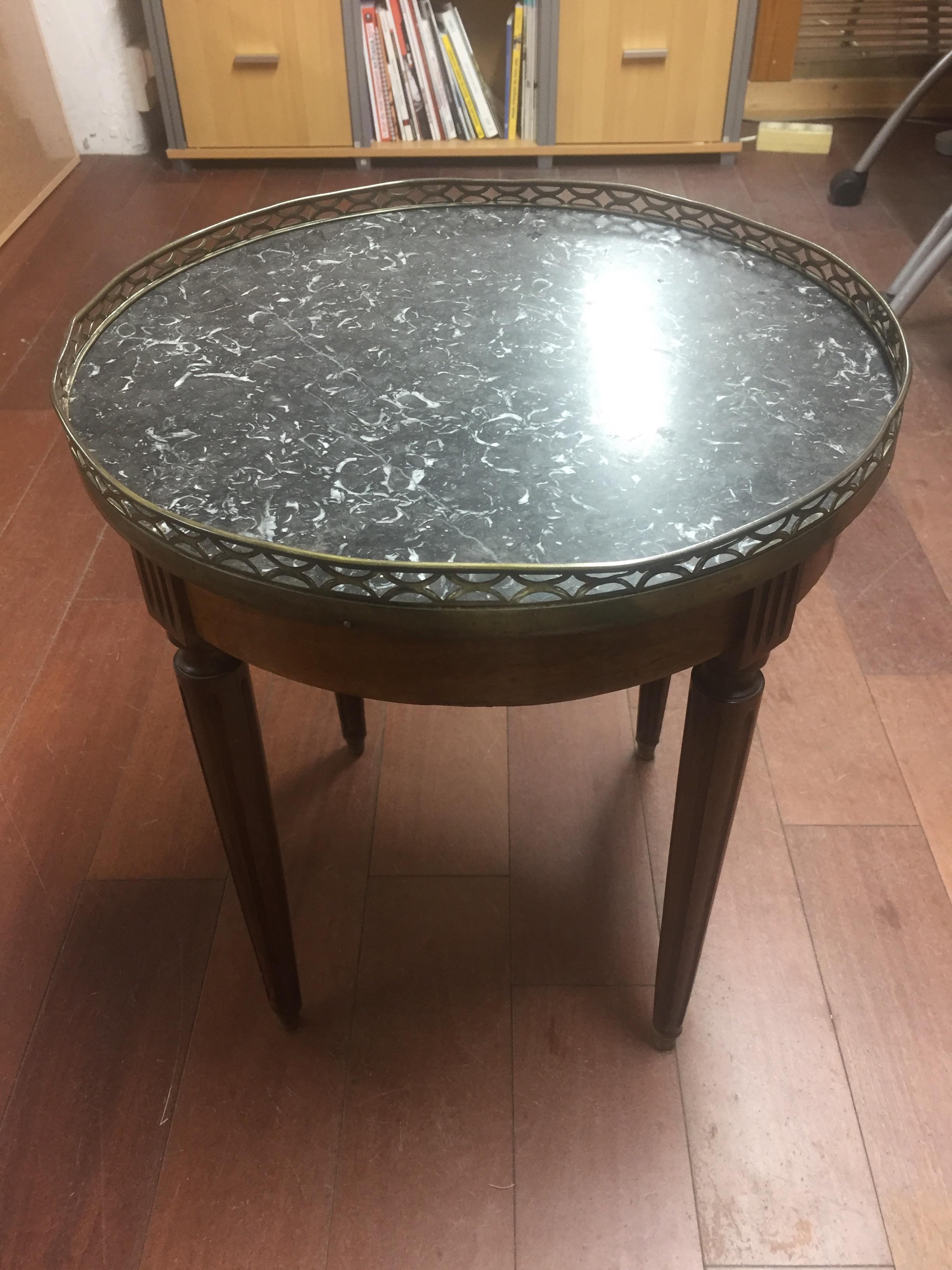 "Hot water bottle" old style table