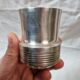 Timbale silver metal 1960