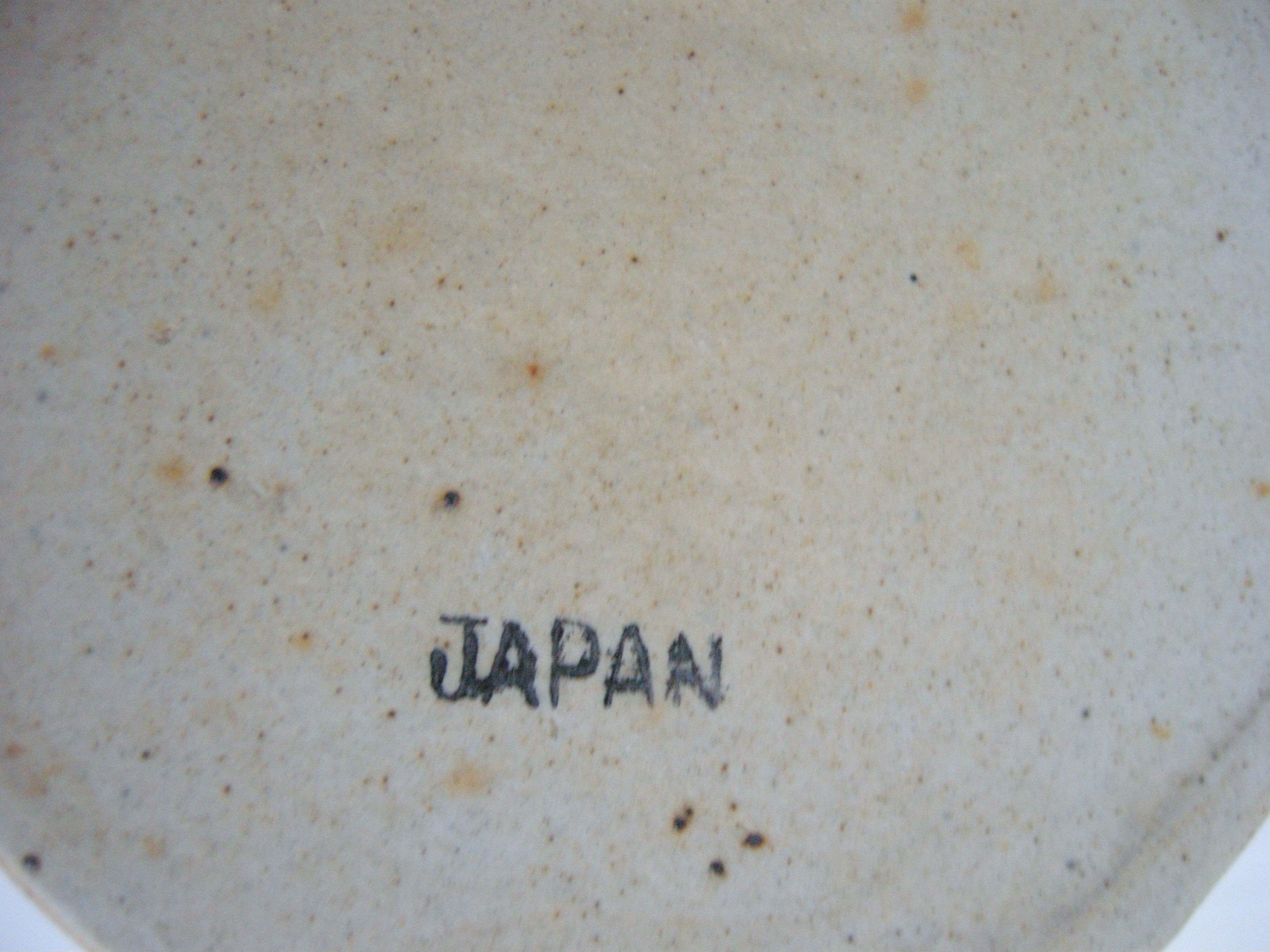 Vintage coffee service 1970 peasant sandstone Japan