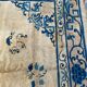 Old chinese carpet beijing handmade 194x260 cm