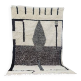 Azilal Berber rug in handmade wool 236 X 156 CM