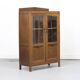 Antique Dutch Art Deco Bookcase or Liquor Cabinet