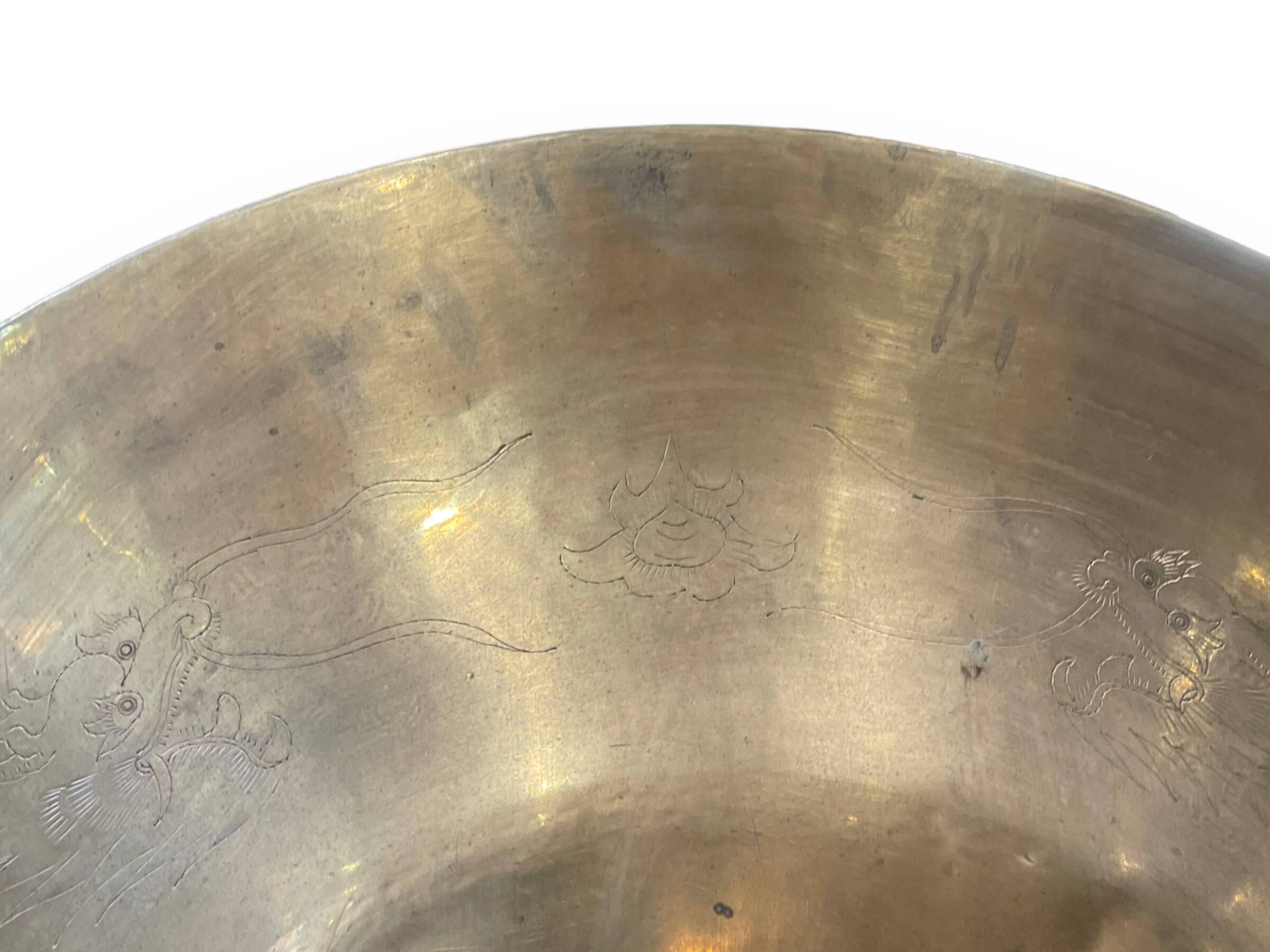 Gong