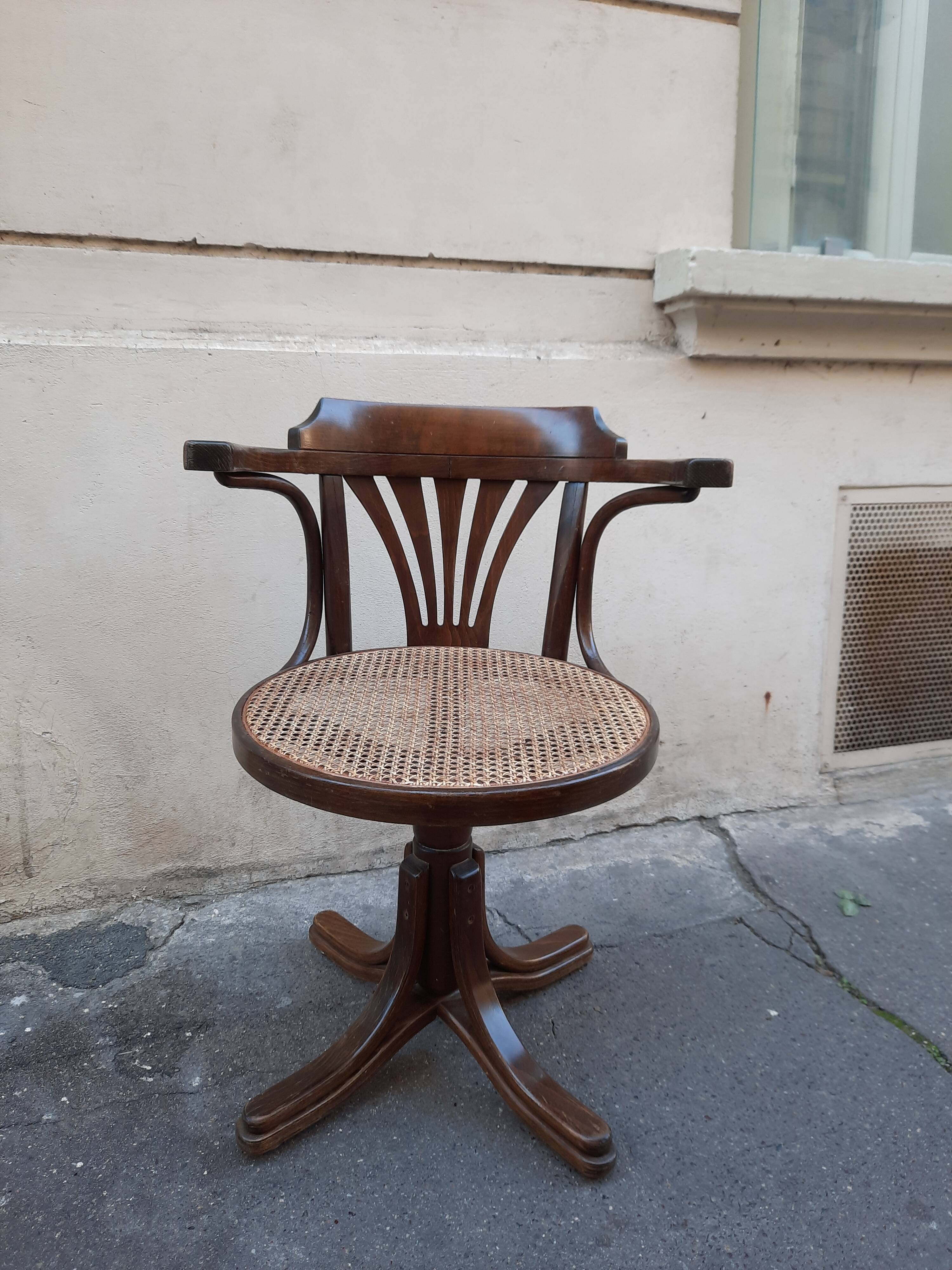 Vintage office chair