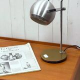 Eyeball lamp