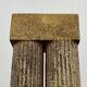 Klaus Lehmann, postmodern brutalist German pottery, sculpted column vase, 1981, ceramic