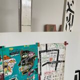 Jean Michel Basquiat (1960-1988), Ishatar 1983, publié par King McGaw, sous licence Arestar New York
