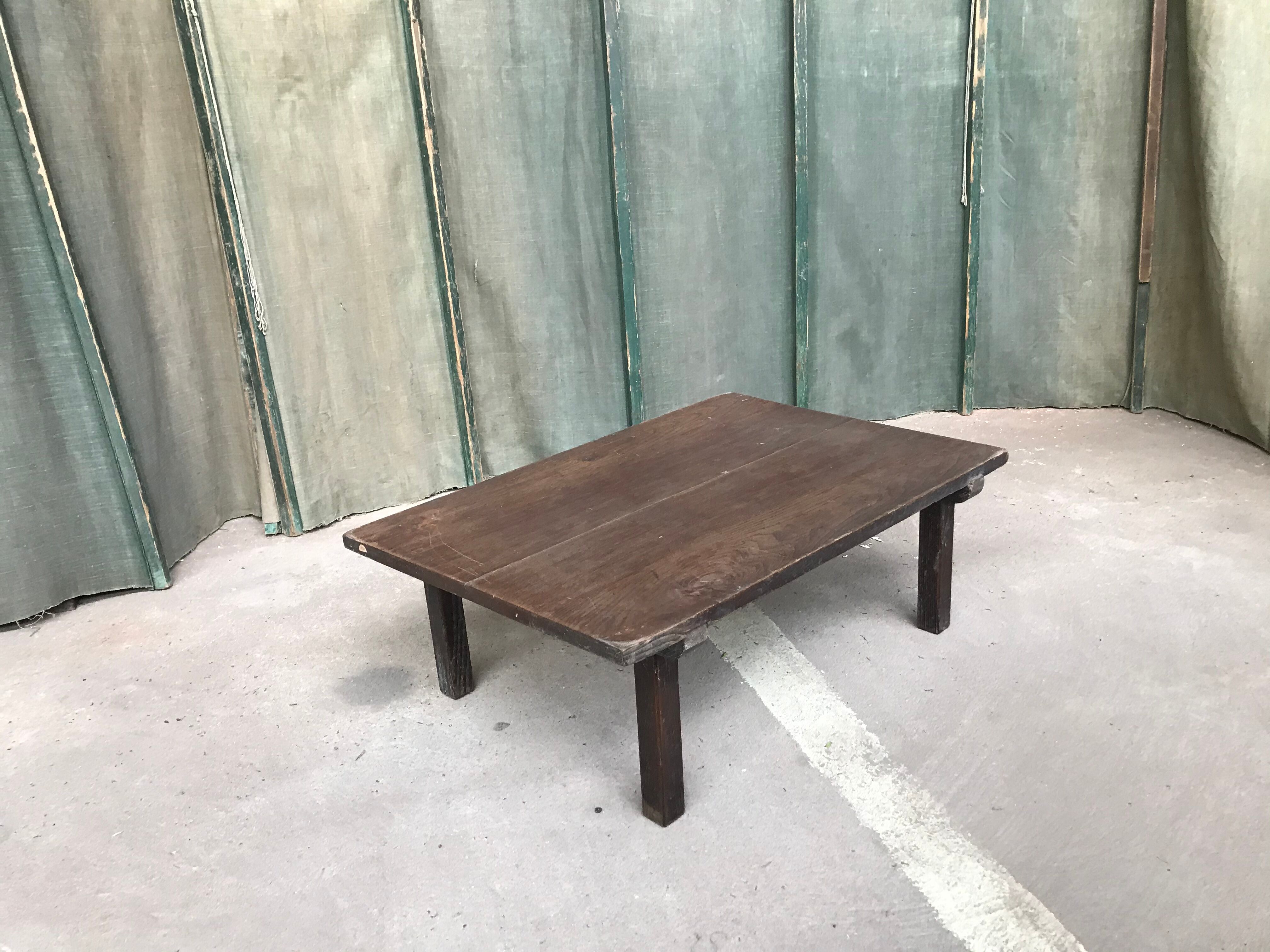 Coffee table