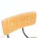 Vintage school deco children's chair
