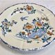 Large flat Gien rooster model and peonies 1938 1960