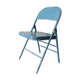 Vintage metal folding chair