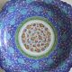Islamic art enamel metal dish