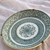 Vintage salad