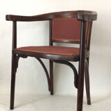 Fischel office chair