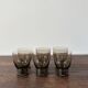 Ensemble de 6 verres années 70 pieds anneaux gris fumé vintage