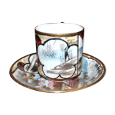 Tasse ancienne en porcelaine fine  japonaise - Décor Geisha Kimono peint main