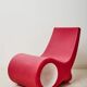 Armchair "Fish", Cappellini, 2000s