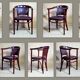 Fauteuil bureau Thonet A 868 style bistrot art déco