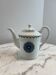 Teapot from the porcelain factory of Paris.