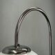 1940s Art Deco Chrome Floor Lamp with Opaline Globe and Side Table