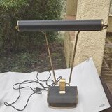 Art Deco Desk Lamp No. 71, 1930s