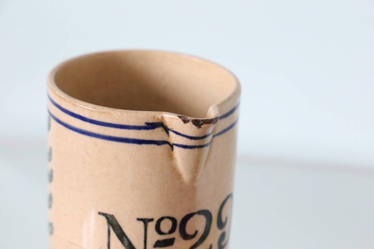 Archer's pot or pitcher, 18th