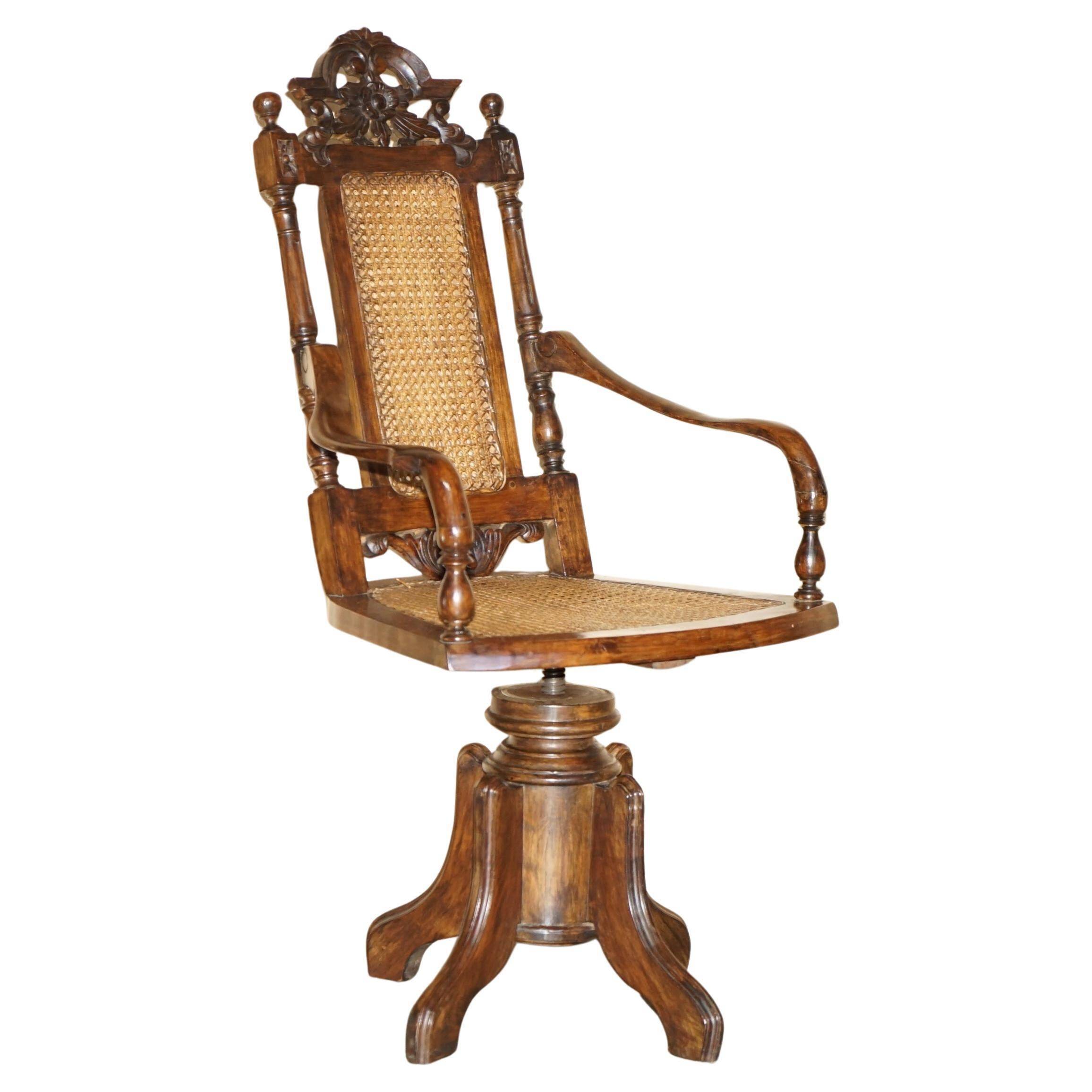 Antique Victorian swivel office armchair